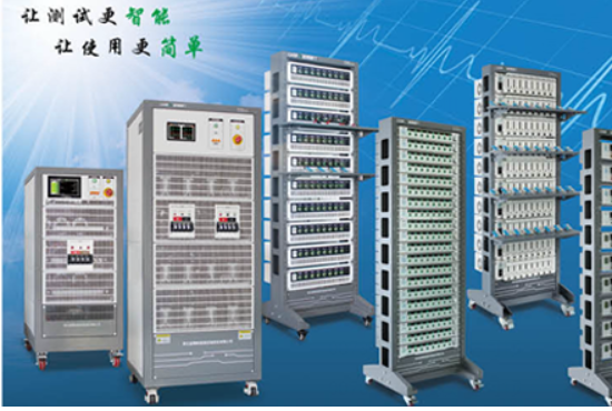 倍率充放電測(cè)試.png